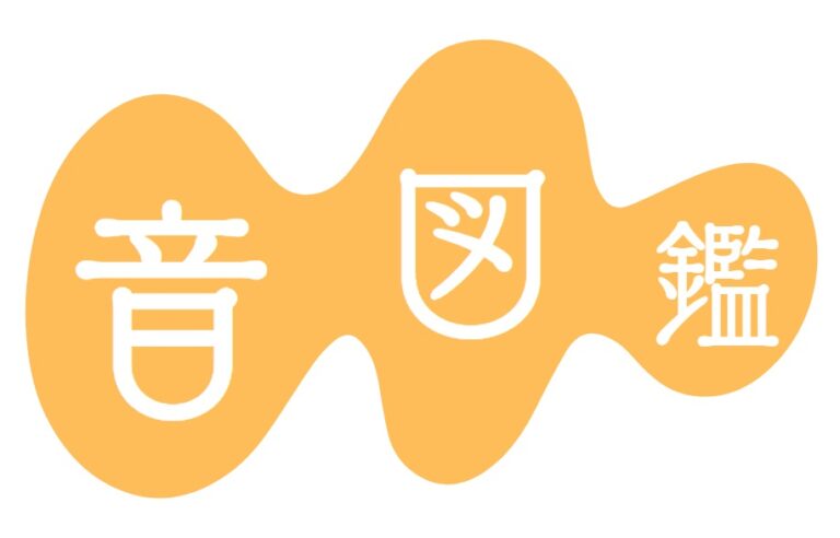 M!LKメンバーの呼び方・あだ名は？ペア名・ユニット名・仲良しエピソード | 音図鑑