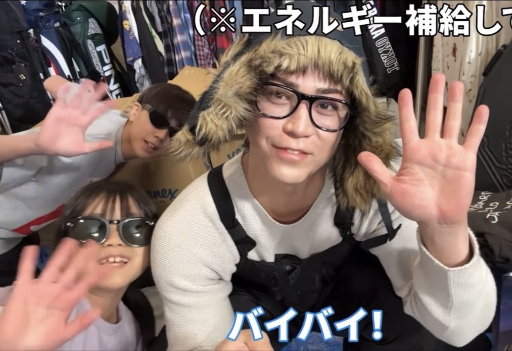 亀梨和也　兄弟